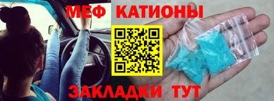кокаин премиум Пугачёв