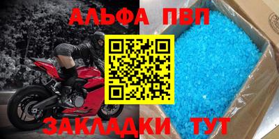mdma Пыть-Ях