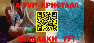 mdma Пыть-Ях