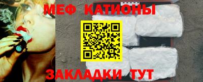 кокаин премиум Пугачёв