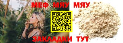 кокаин премиум Пугачёв