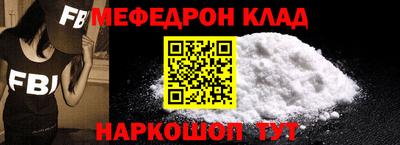 mdma Пыть-Ях