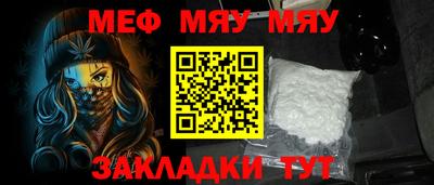 mdma Пыть-Ях