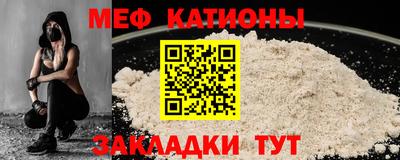 кокаин премиум Пугачёв