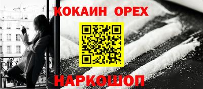mdma Пыть-Ях
