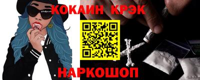 mdma Пыть-Ях