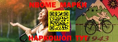 mdma Пыть-Ях