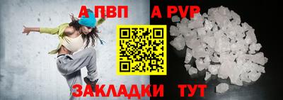 mdma Пыть-Ях