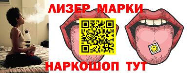 кокаин премиум Пугачёв