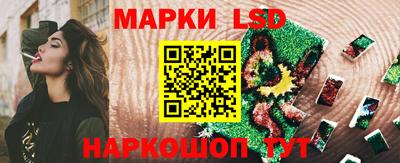 mdma Пыть-Ях