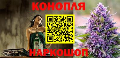 мяу мяу мука Пушкино
