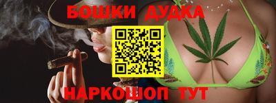 mdma Пыть-Ях