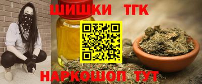 кокаин премиум Пугачёв