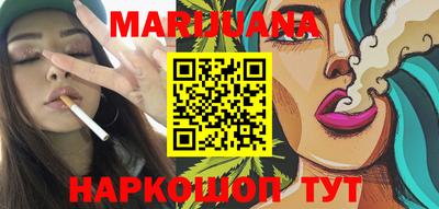 mdma Пыть-Ях