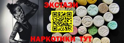 кокаин премиум Пугачёв