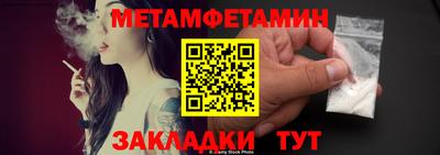 кокаин премиум Пугачёв