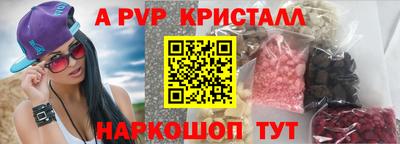 mdma Пыть-Ях