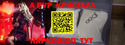 mdma Пыть-Ях