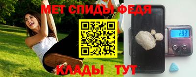 мяу мяу мука Пушкино