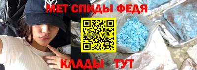 мяу мяу мука Пушкино