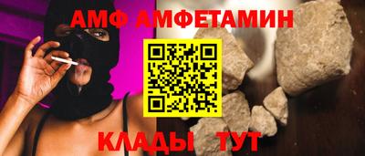 мяу мяу мука Пушкино