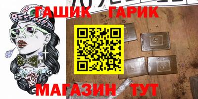 mdma Пыть-Ях