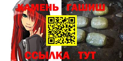 кокаин премиум Пугачёв
