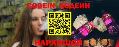 кокаин премиум Пугачёв